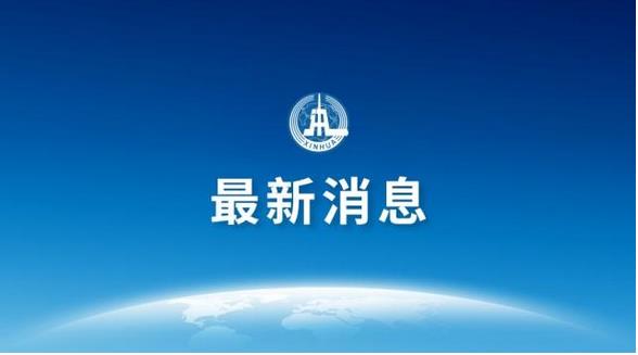 2019年1月份，中國制造業(yè)采購經理指數(PMI)為49.5%，比上月微升0.1個百分點?