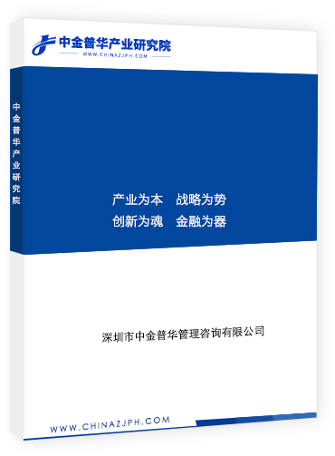 2021-2026年中國(guó)建筑機(jī)器人行業(yè)競(jìng)爭(zhēng)格局分析與未來(lái)發(fā)展趨勢(shì)預(yù)測(cè)研究報(bào)告